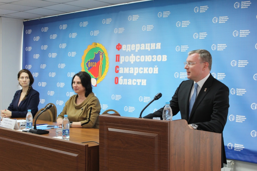 В Доме профсоюзов состоялся форум для представителей Координационных советов в муниципальных образованиях Самарской области