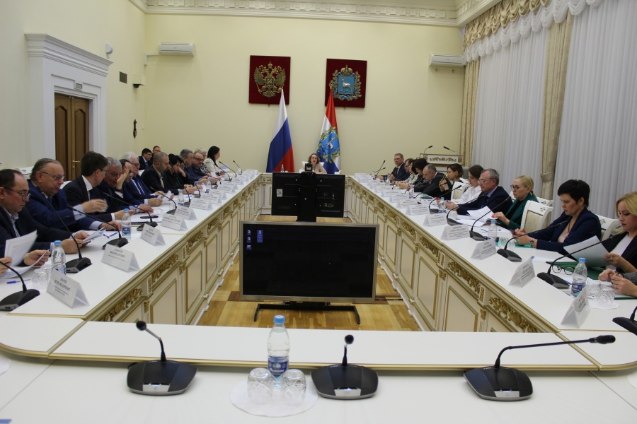 Самарская областная трехсторонняя комиссия