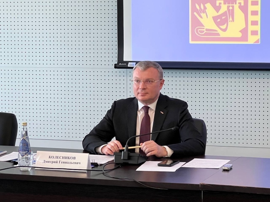 Избран председатель Федерации профсоюзов Самарской области
