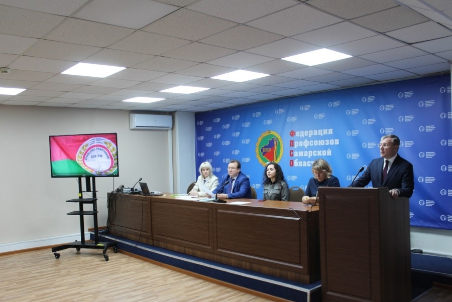 Реализован проект "Первый шаг" Профсоюза работников АПК в Самарской области 