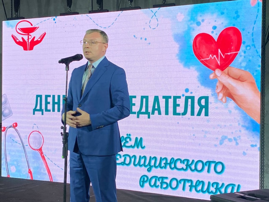 Сегодня прошел День Председателя Самарской областной организации Профсоюза работников здравоохранения РФ, посвященный Дню медицинского работника