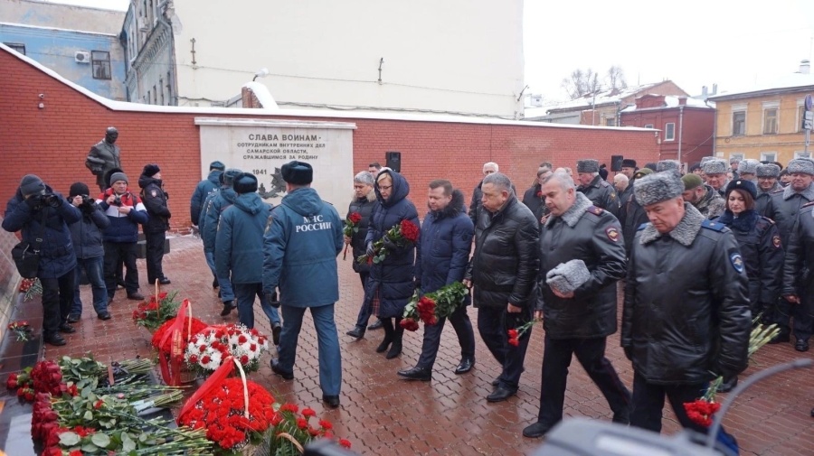 День памяти сотрудников ОВД Самарской области