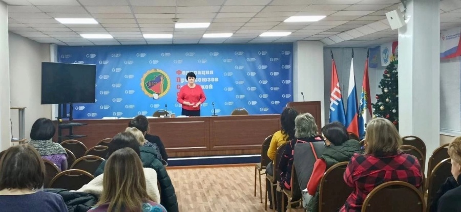 уполномоченные из 7 медицинских учреждений здравоохранения Самарской области прошли обучение