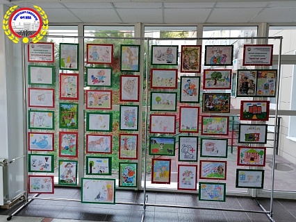 Самарская областная организация Профсоюза работников АПК РФ подводит итоги двух конкурсов детских рисунков